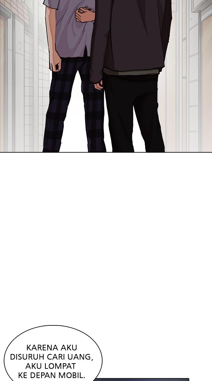 image-komik-lookism-chapter-238-83/119