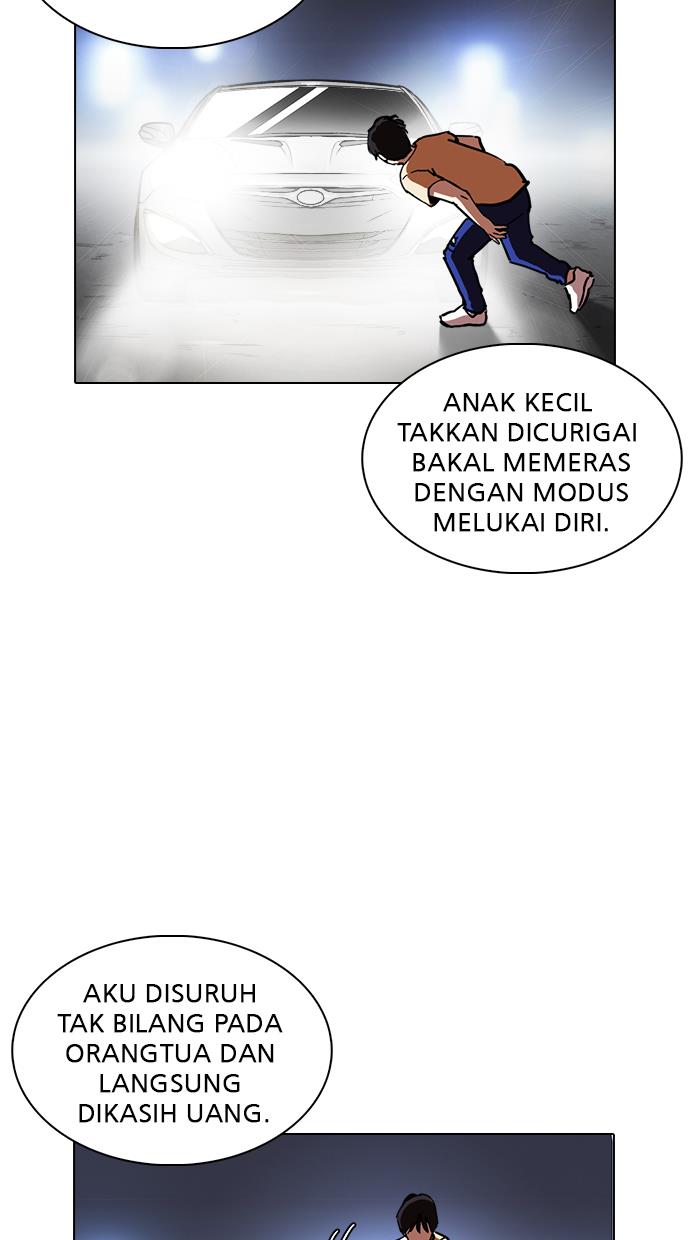 image-komik-lookism-chapter-238-84/119