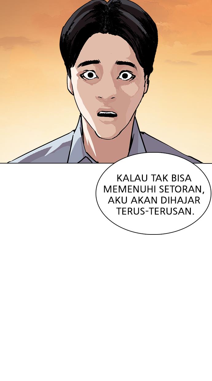 image-komik-lookism-chapter-238-87/119