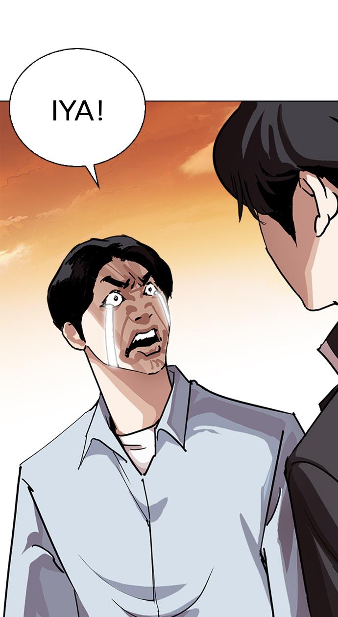 image-komik-lookism-chapter-238-91/119