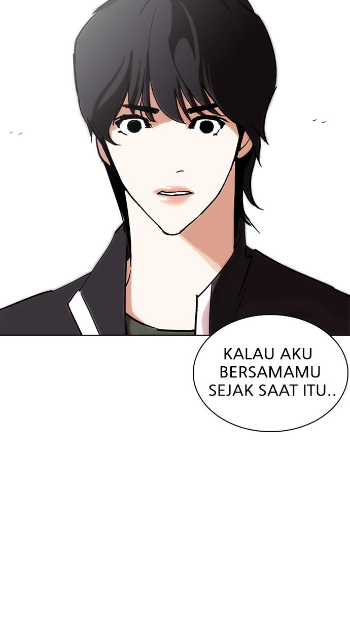 image-komik-lookism-chapter-238-93/119