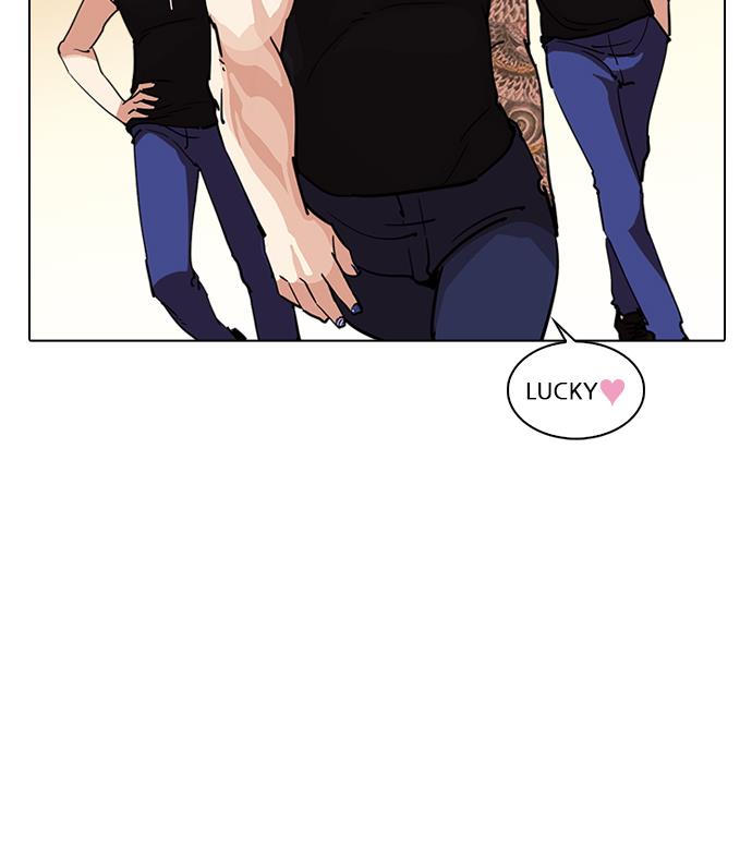 image-komik-lookism-chapter-238-99/119