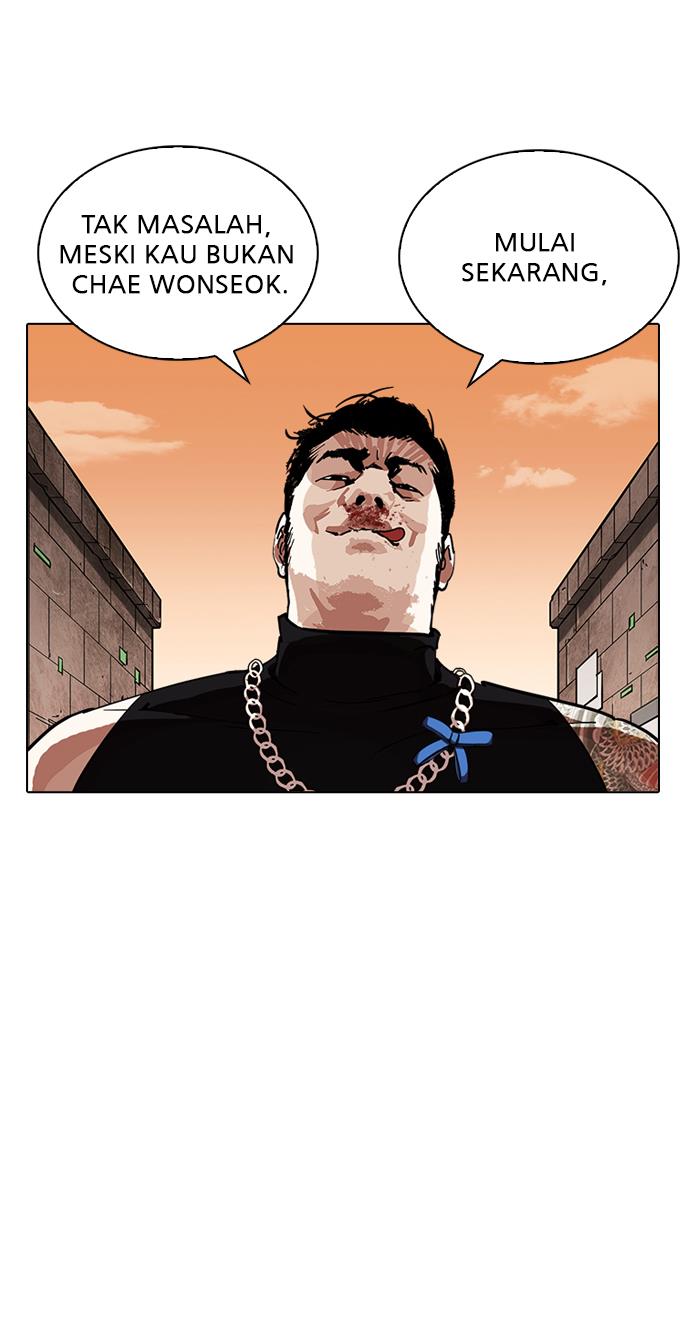 image-komik-lookism-chapter-238-110/119