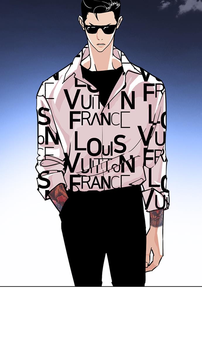 image-komik-lookism-chapter-241-1/133