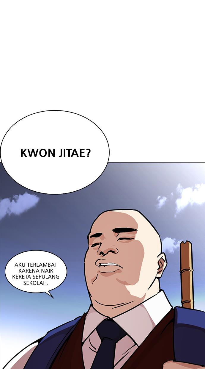 image-komik-lookism-chapter-241-2/133