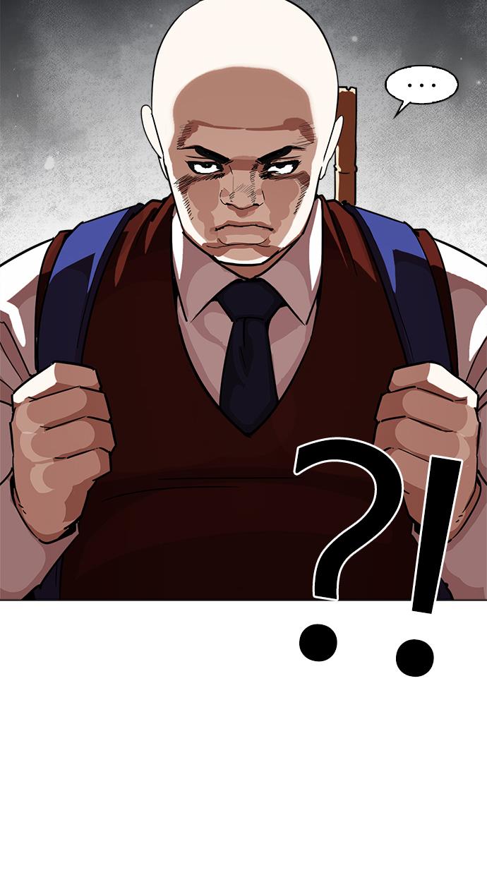 image-komik-lookism-chapter-241-7/133