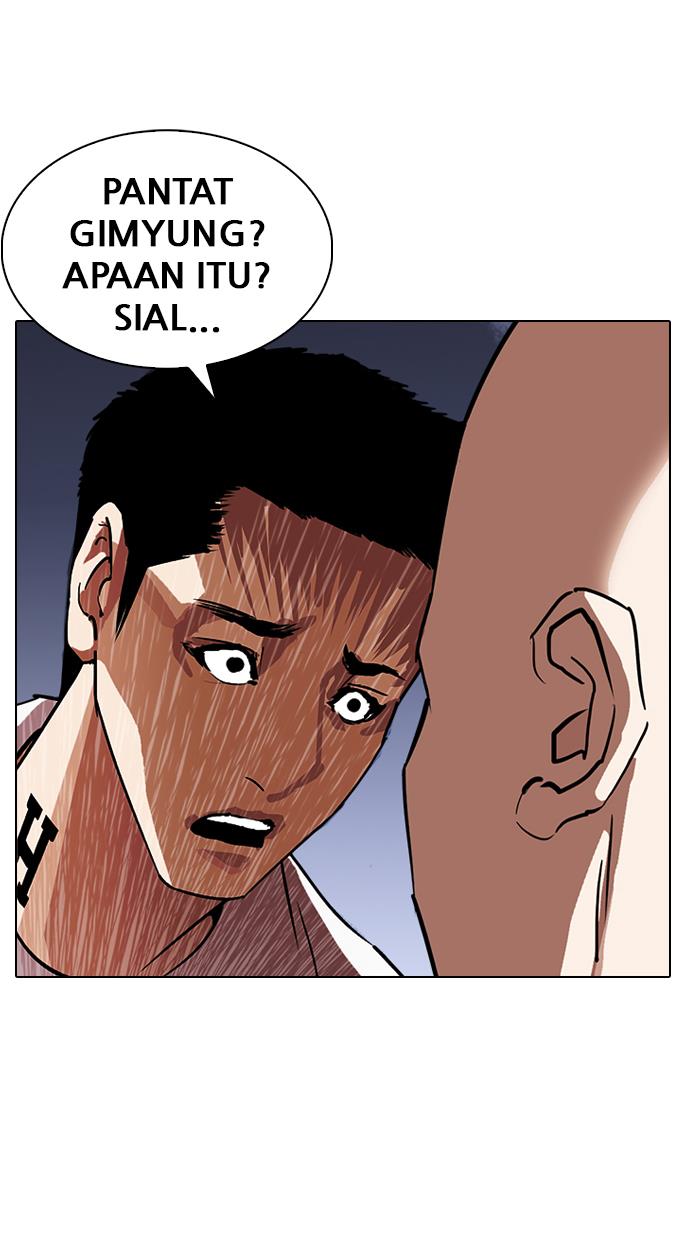 image-komik-lookism-chapter-241-8/133