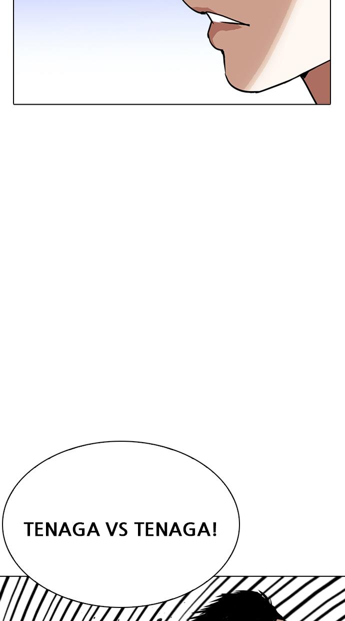 image-komik-lookism-chapter-241-21/133