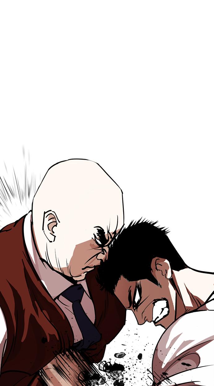 image-komik-lookism-chapter-241-41/133