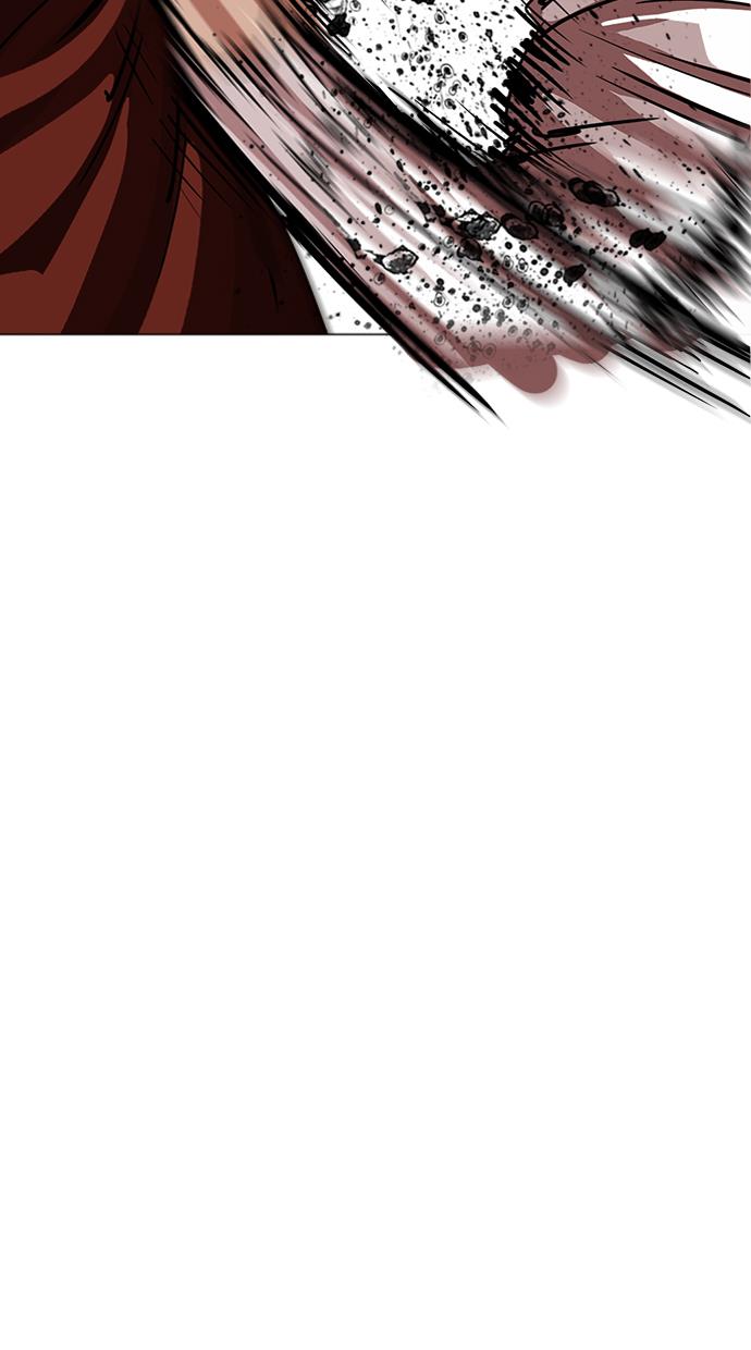 image-komik-lookism-chapter-241-42/133