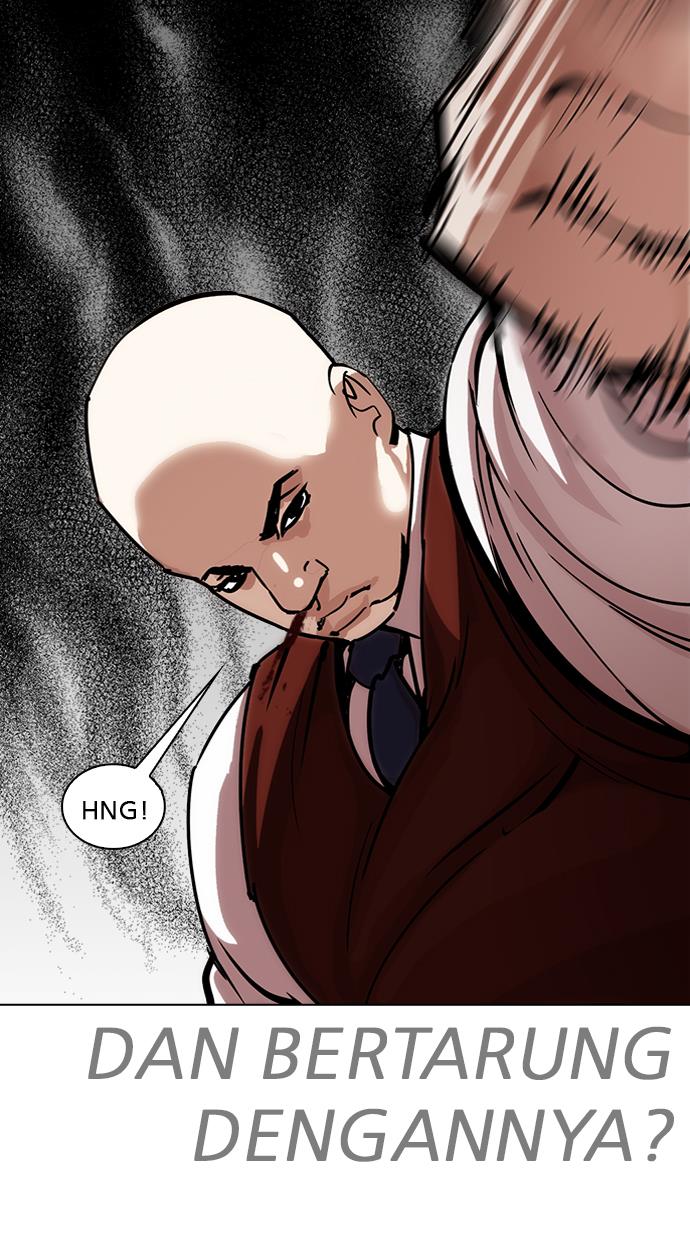 image-komik-lookism-chapter-241-46/133