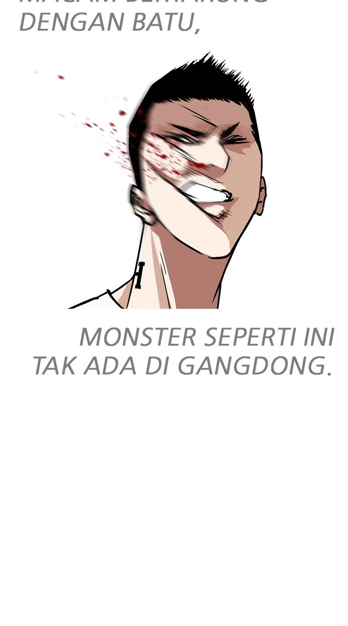 image-komik-lookism-chapter-241-50/133
