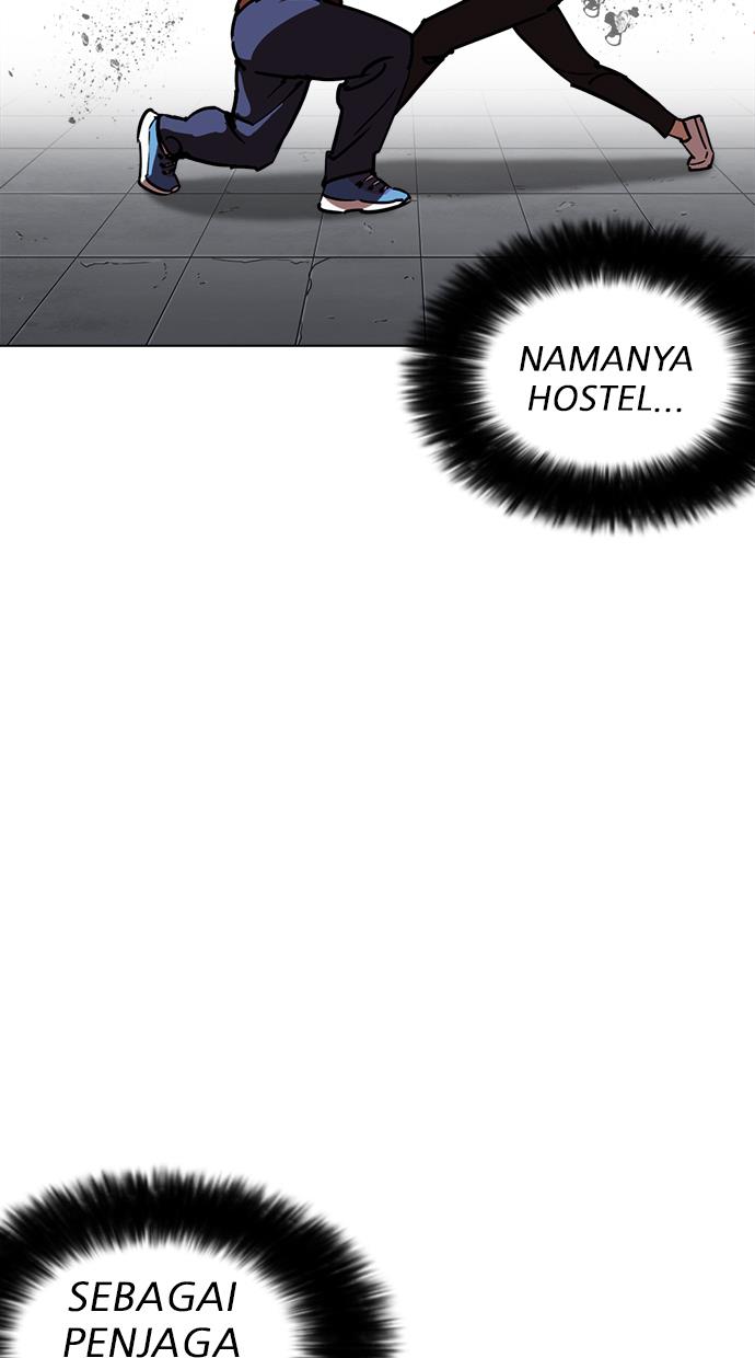 image-komik-lookism-chapter-241-54/133