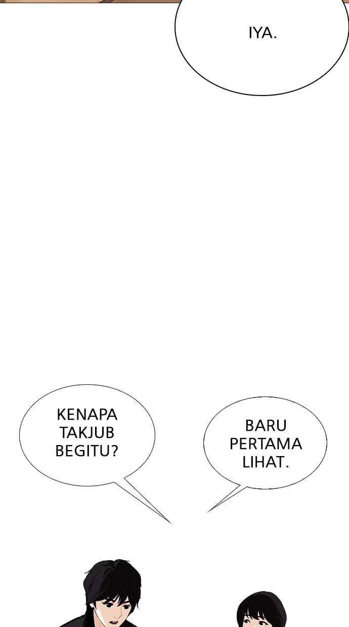 image-komik-lookism-chapter-241-58/133