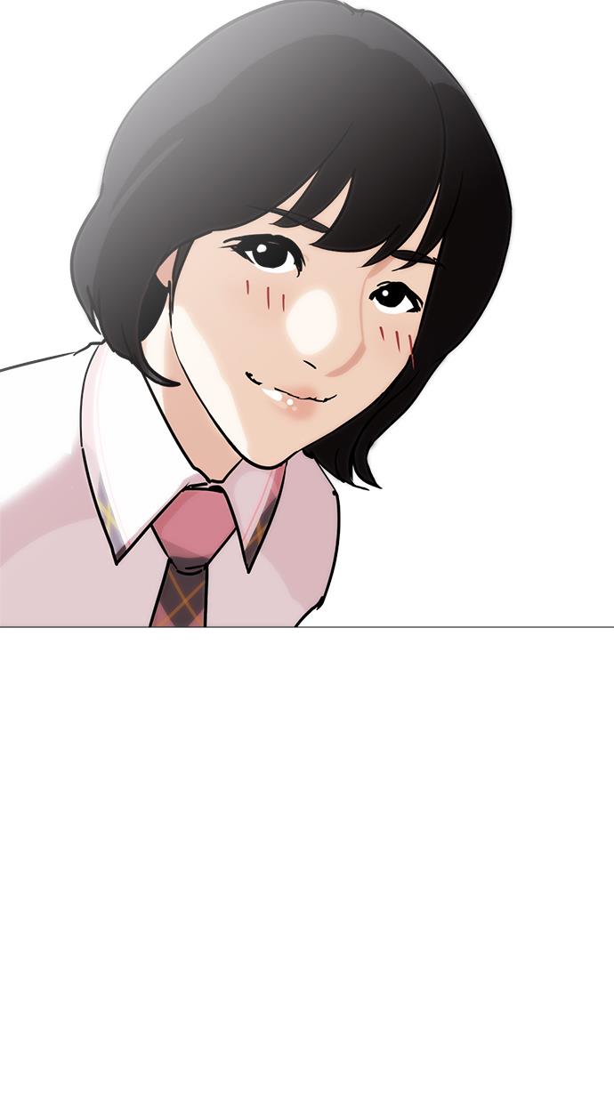 image-komik-lookism-chapter-241-61/133