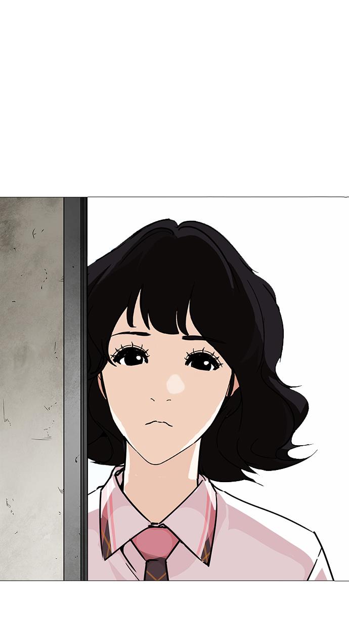 image-komik-lookism-chapter-241-70/133