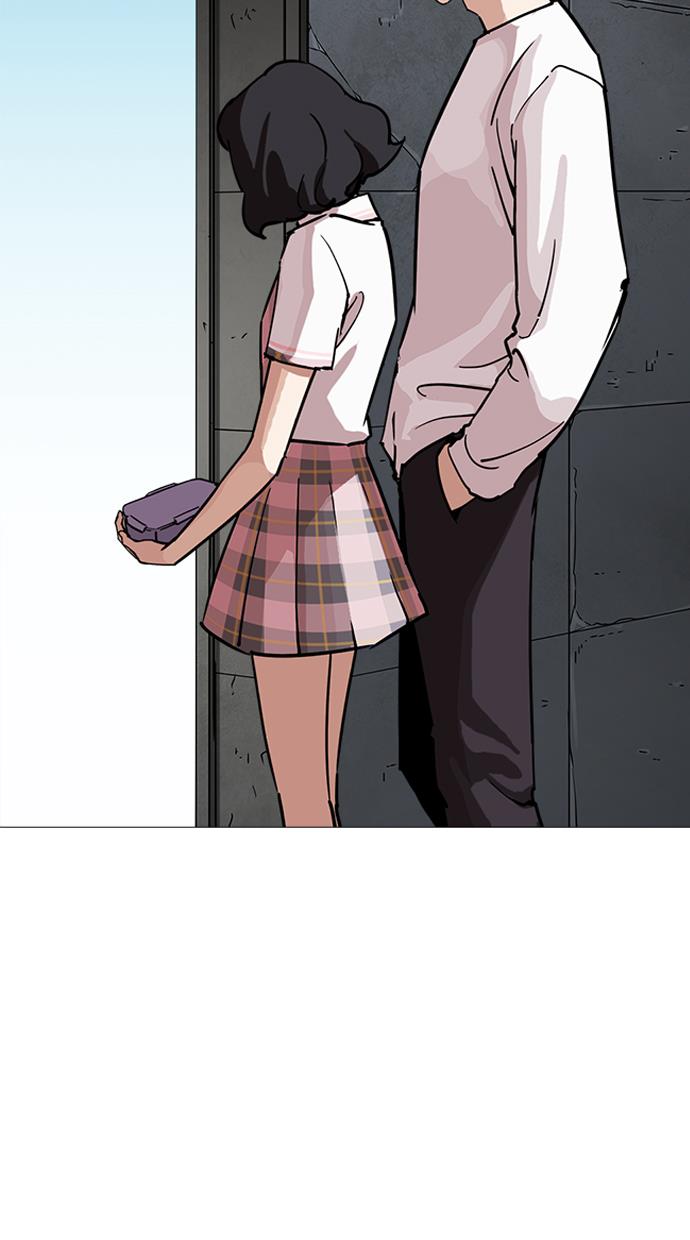 image-komik-lookism-chapter-241-72/133