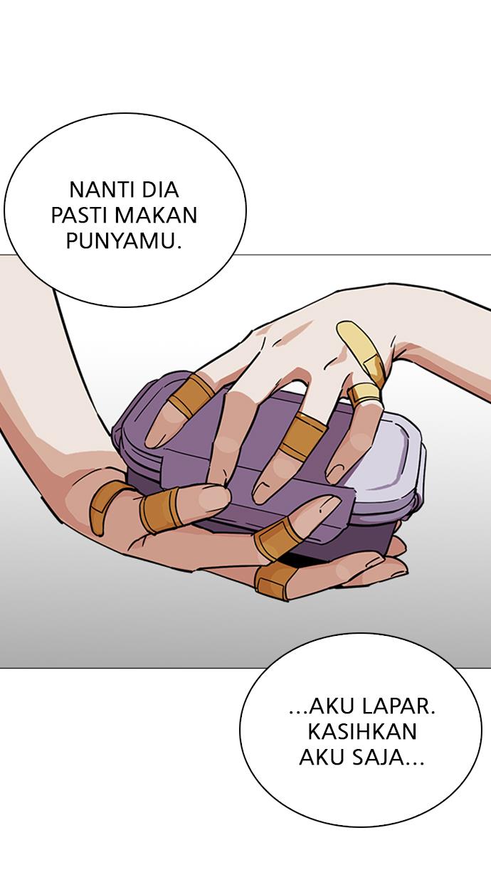 image-komik-lookism-chapter-241-74/133