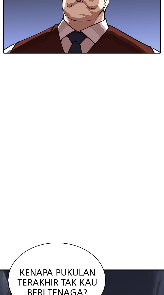 image-komik-lookism-chapter-241-80/133