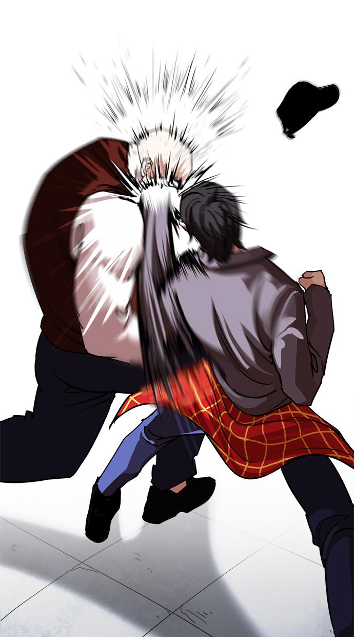 image-komik-lookism-chapter-241-98/133