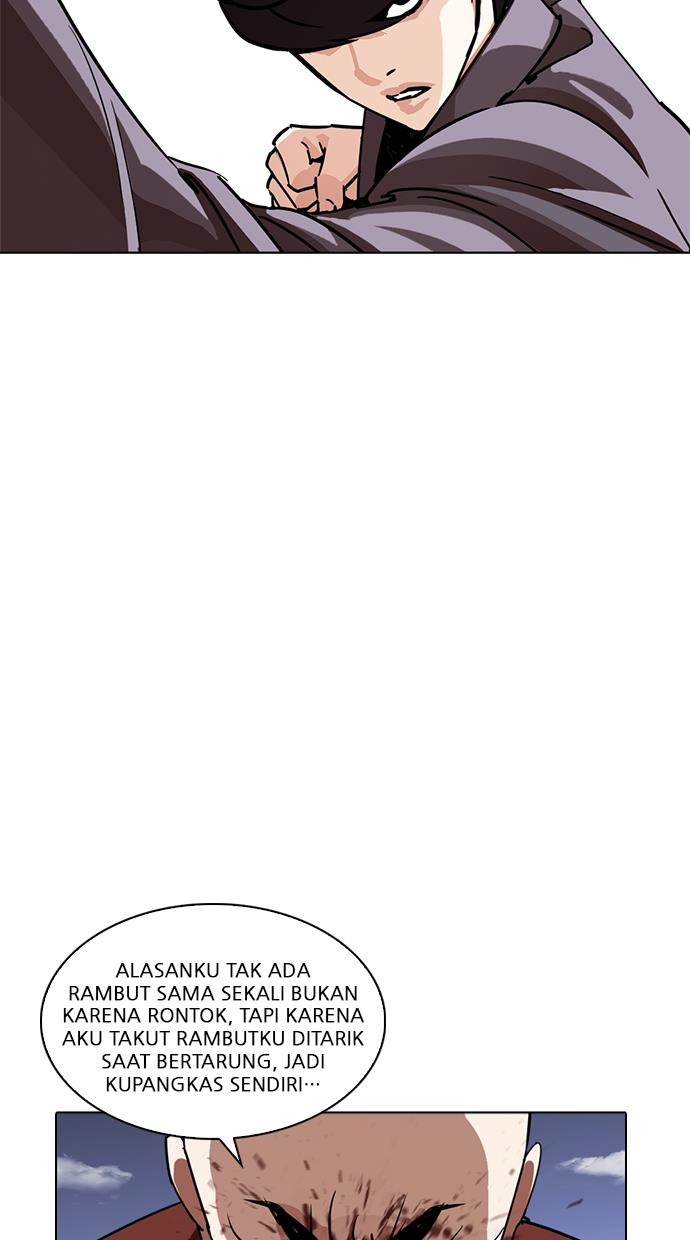 image-komik-lookism-chapter-241-100/133