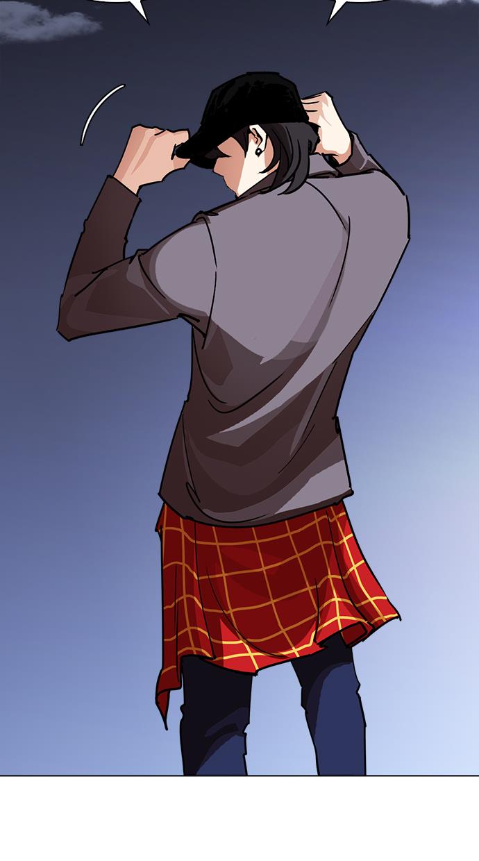 image-komik-lookism-chapter-241-102/133