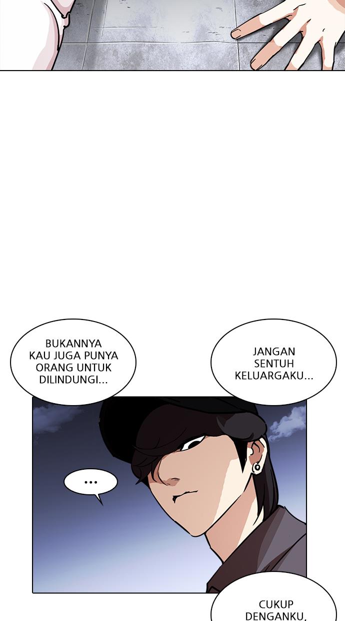 image-komik-lookism-chapter-241-106/133