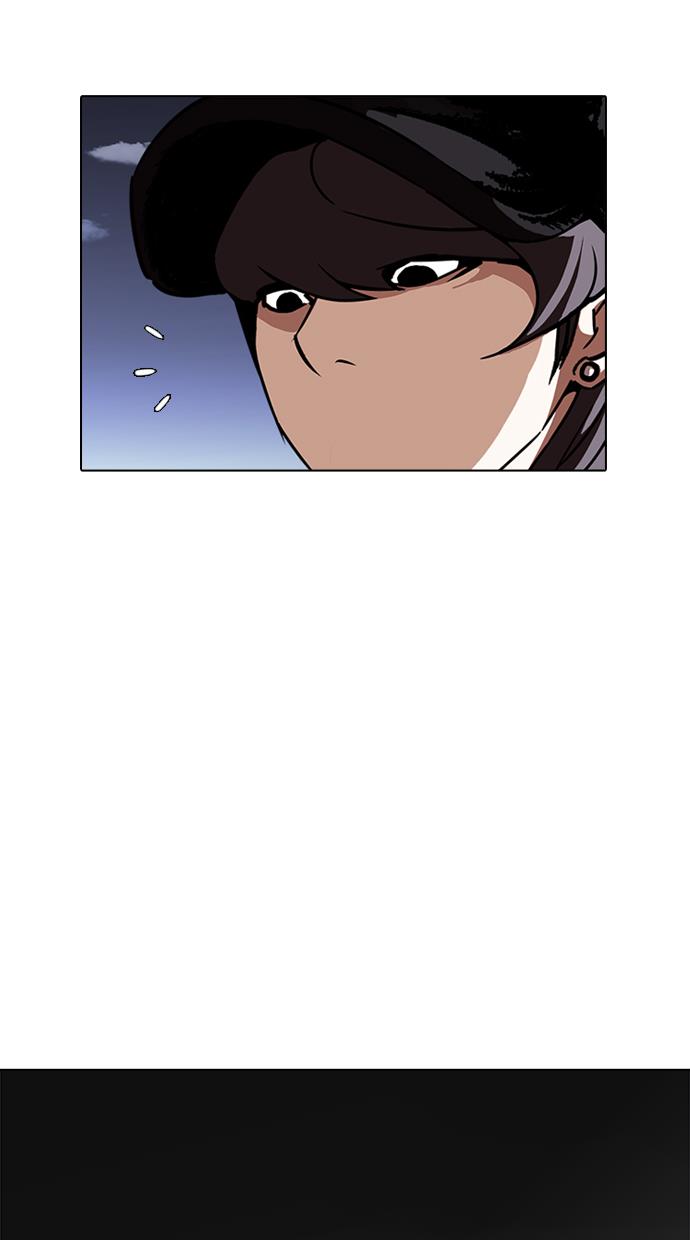 image-komik-lookism-chapter-241-112/133