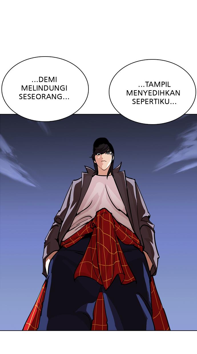 image-komik-lookism-chapter-241-115/133
