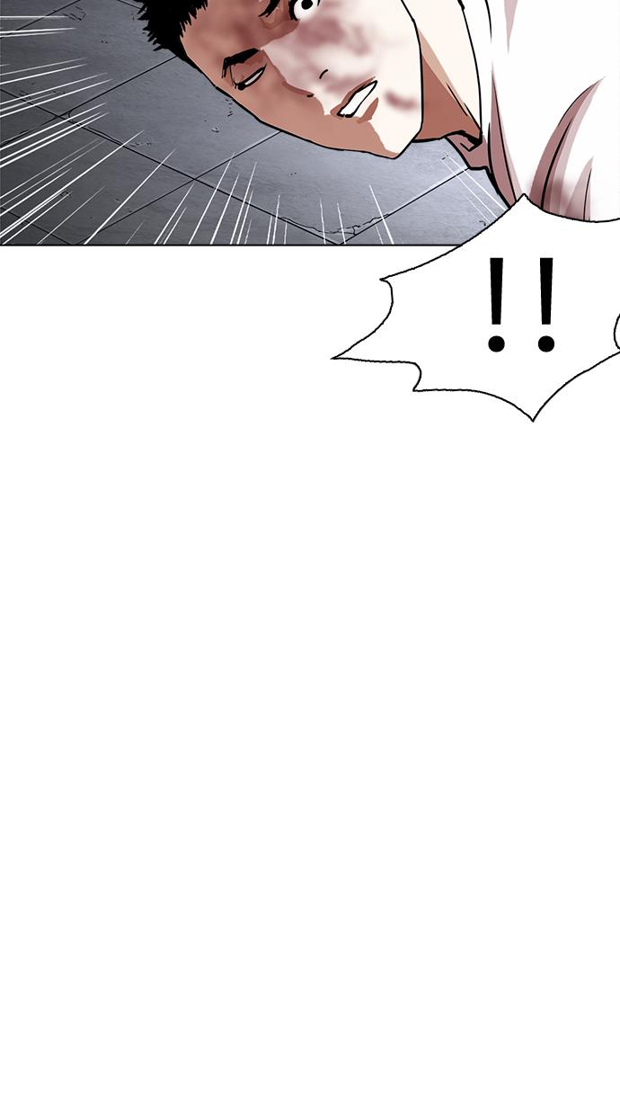 image-komik-lookism-chapter-241-119/133