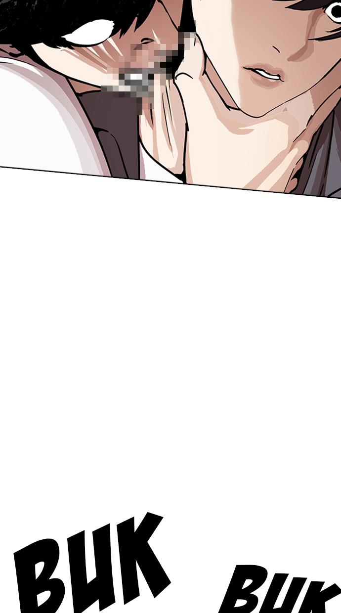 image-komik-lookism-chapter-241-122/133