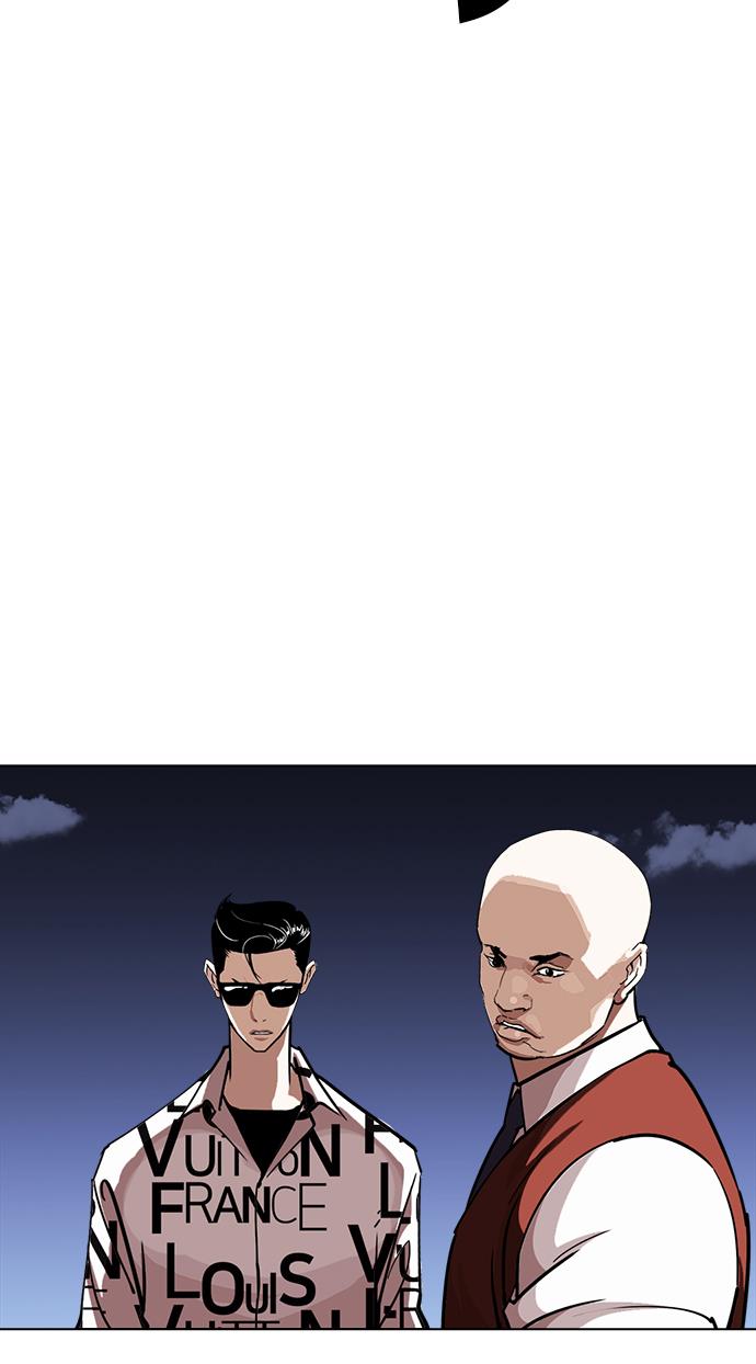 image-komik-lookism-chapter-241-124/133