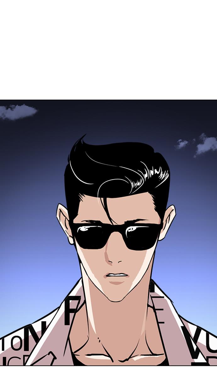 image-komik-lookism-chapter-241-129/133