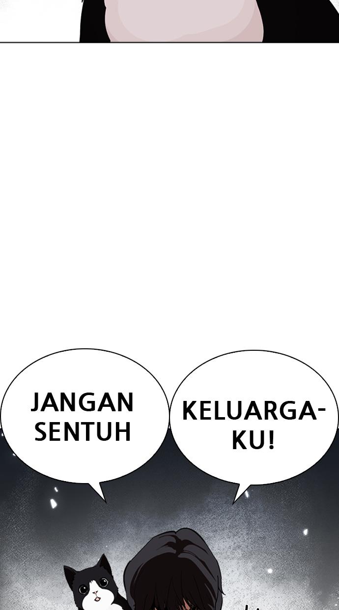 image-komik-lookism-chapter-242-2/128