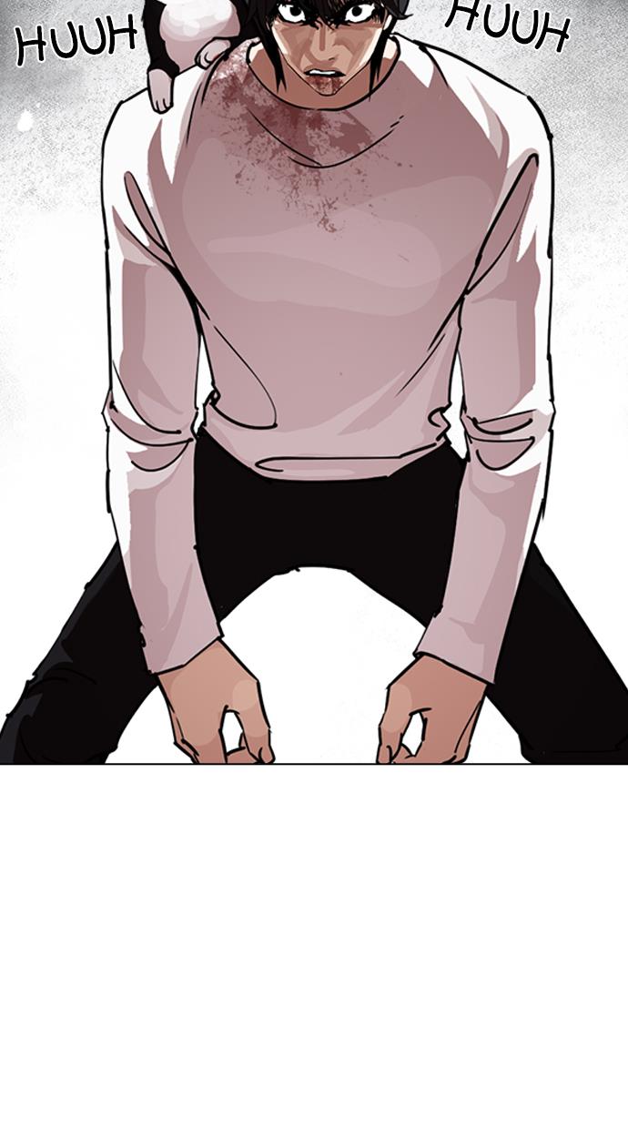 image-komik-lookism-chapter-242-3/128