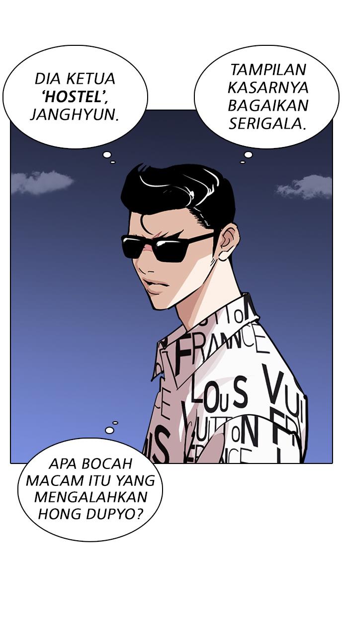 image-komik-lookism-chapter-242-4/128