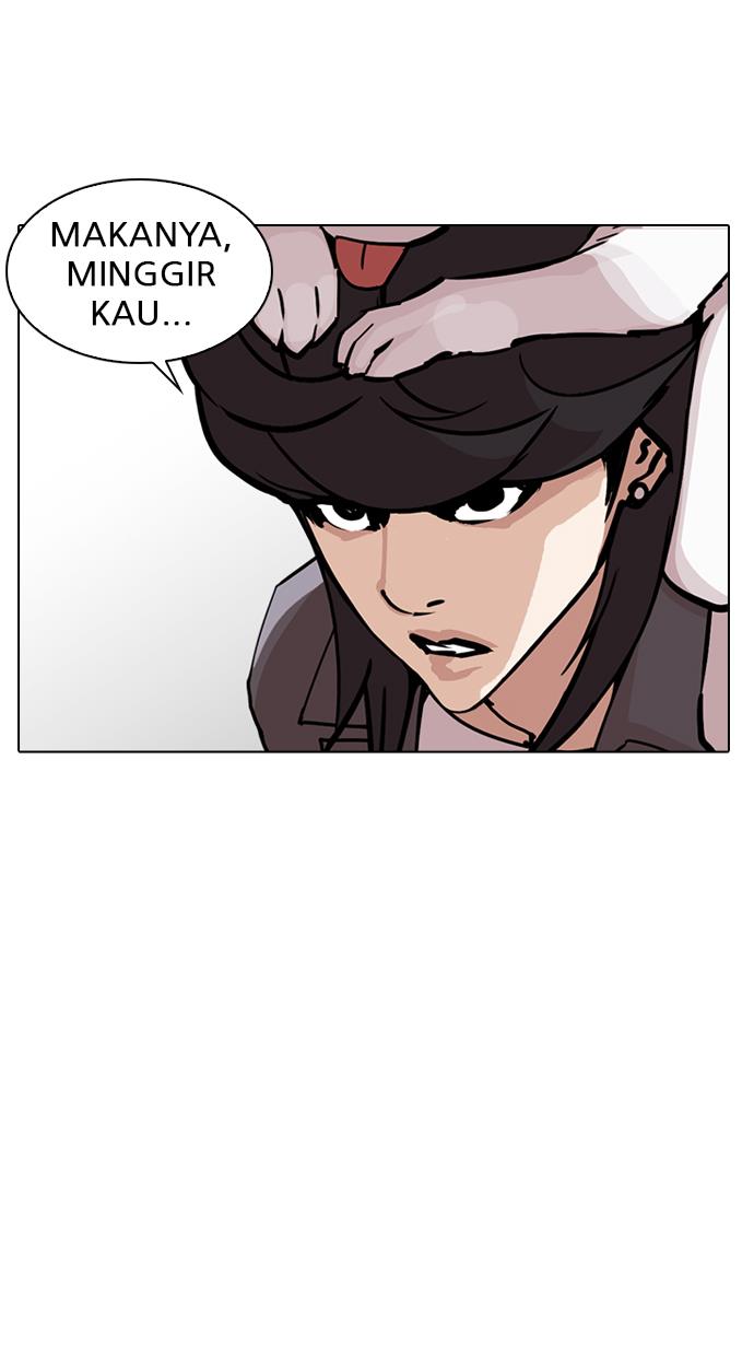 image-komik-lookism-chapter-242-10/128