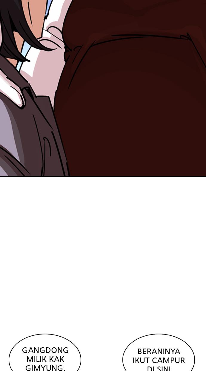 image-komik-lookism-chapter-242-12/128