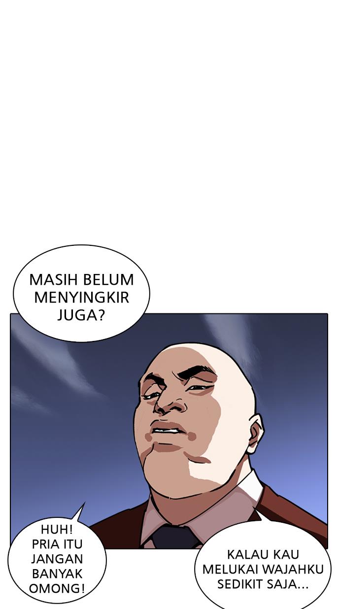 image-komik-lookism-chapter-242-16/128