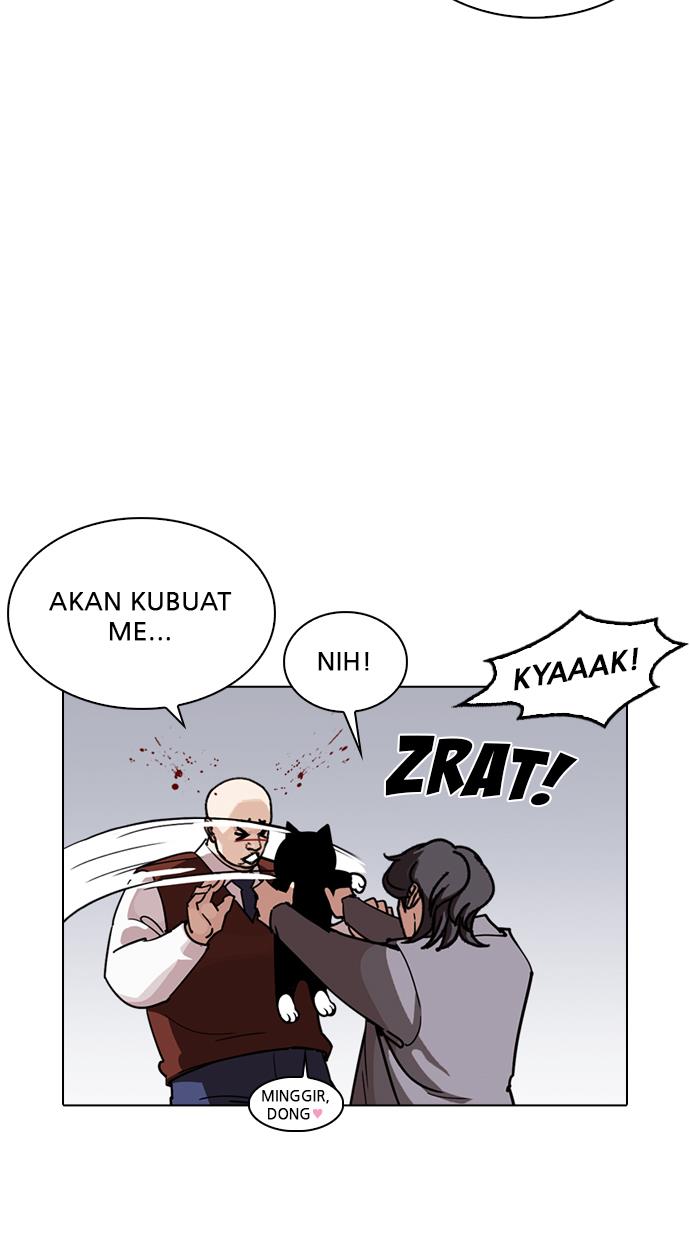 image-komik-lookism-chapter-242-17/128