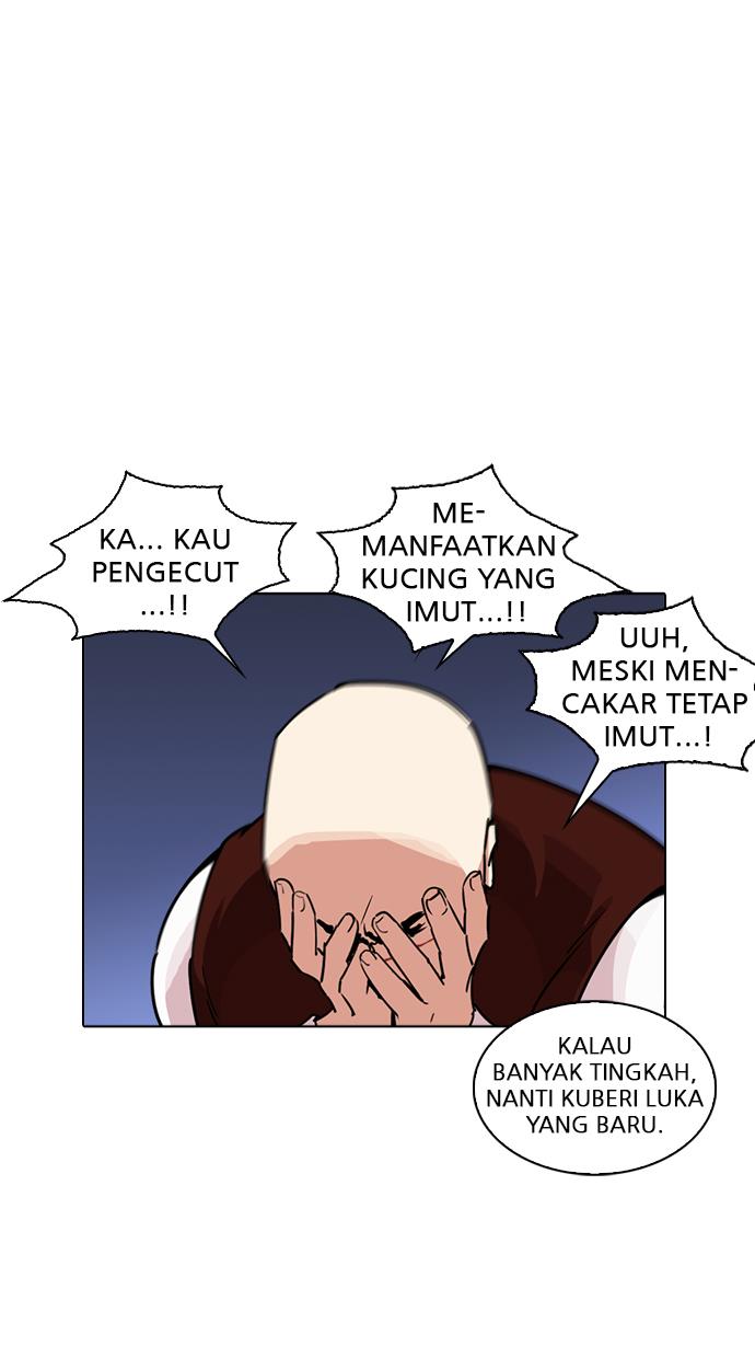 image-komik-lookism-chapter-242-18/128