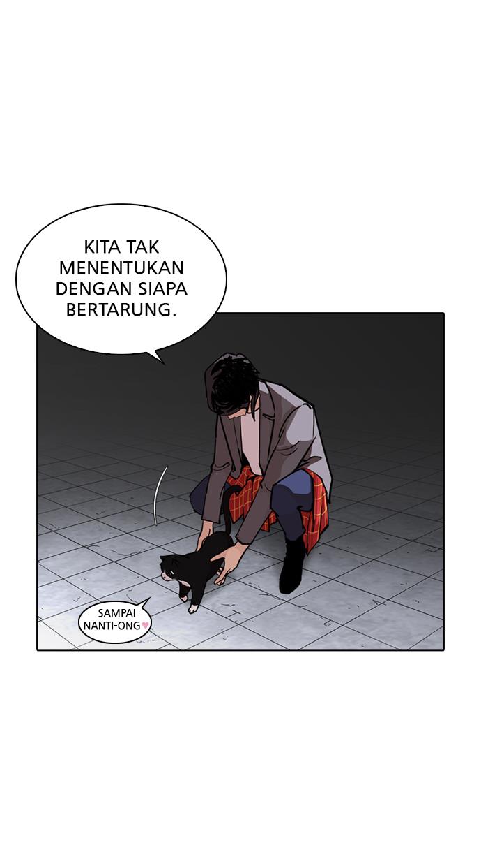 image-komik-lookism-chapter-242-19/128