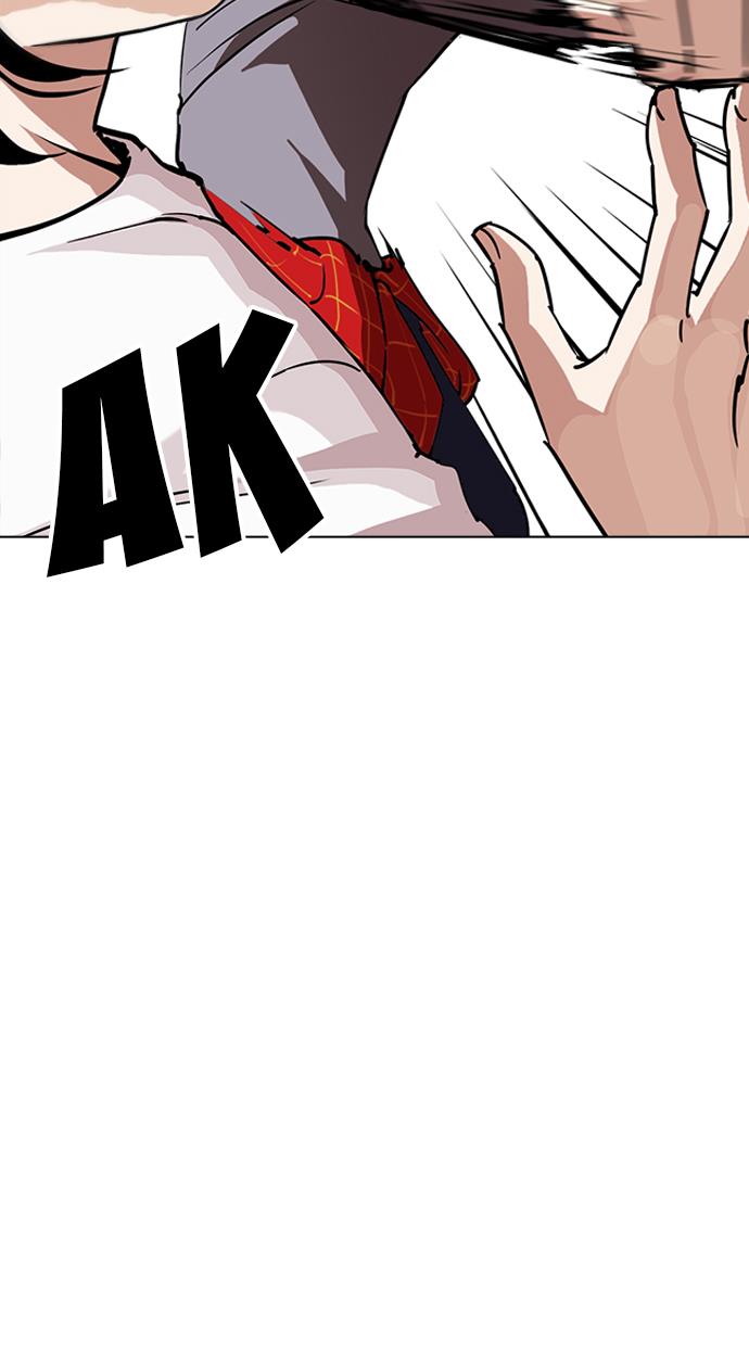 image-komik-lookism-chapter-242-23/128