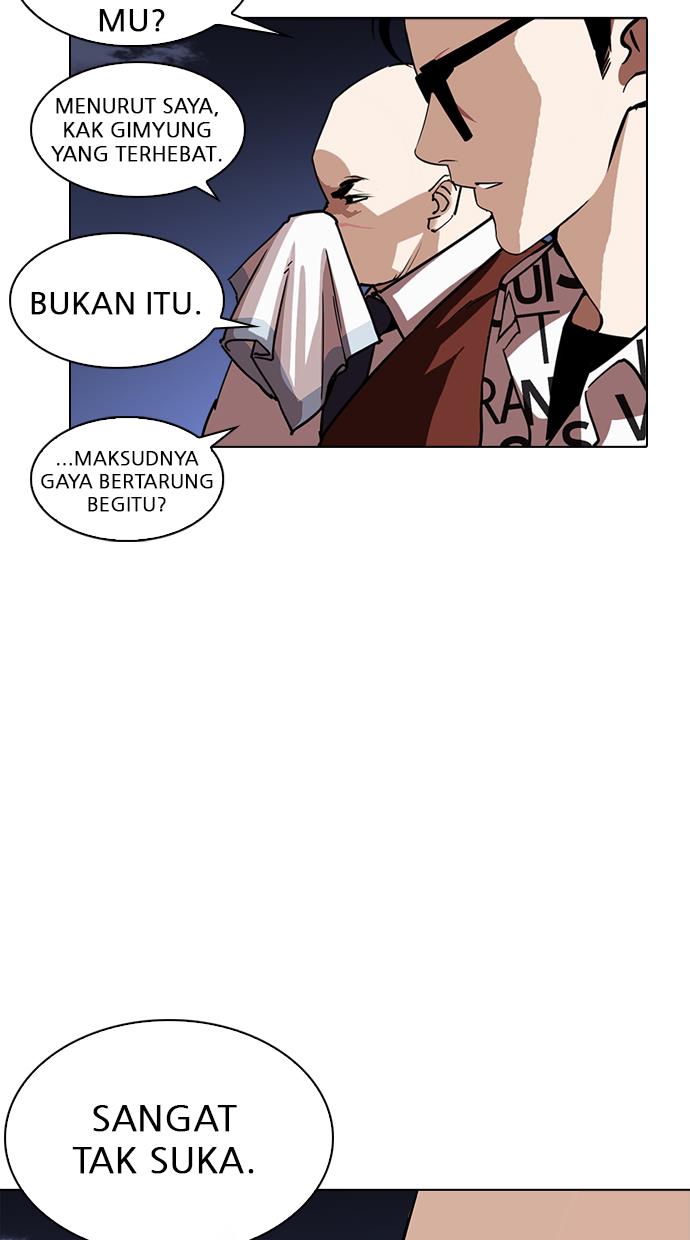 image-komik-lookism-chapter-242-28/128