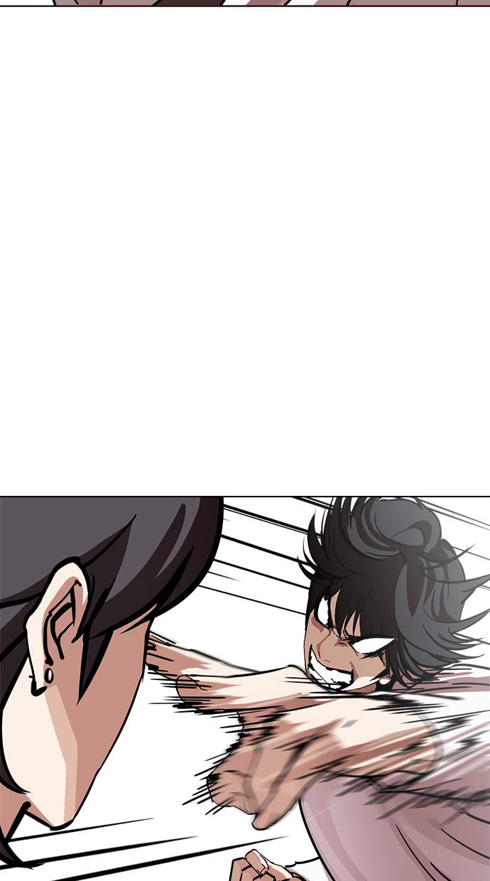 image-komik-lookism-chapter-242-38/128