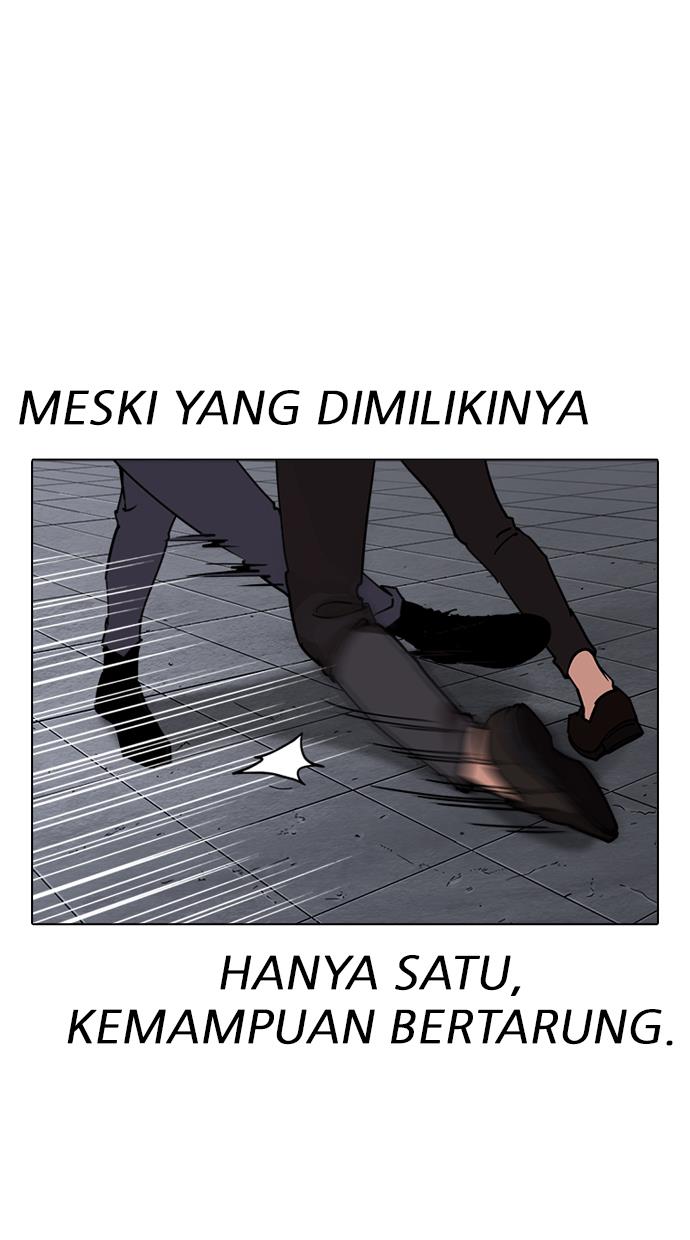 image-komik-lookism-chapter-242-45/128