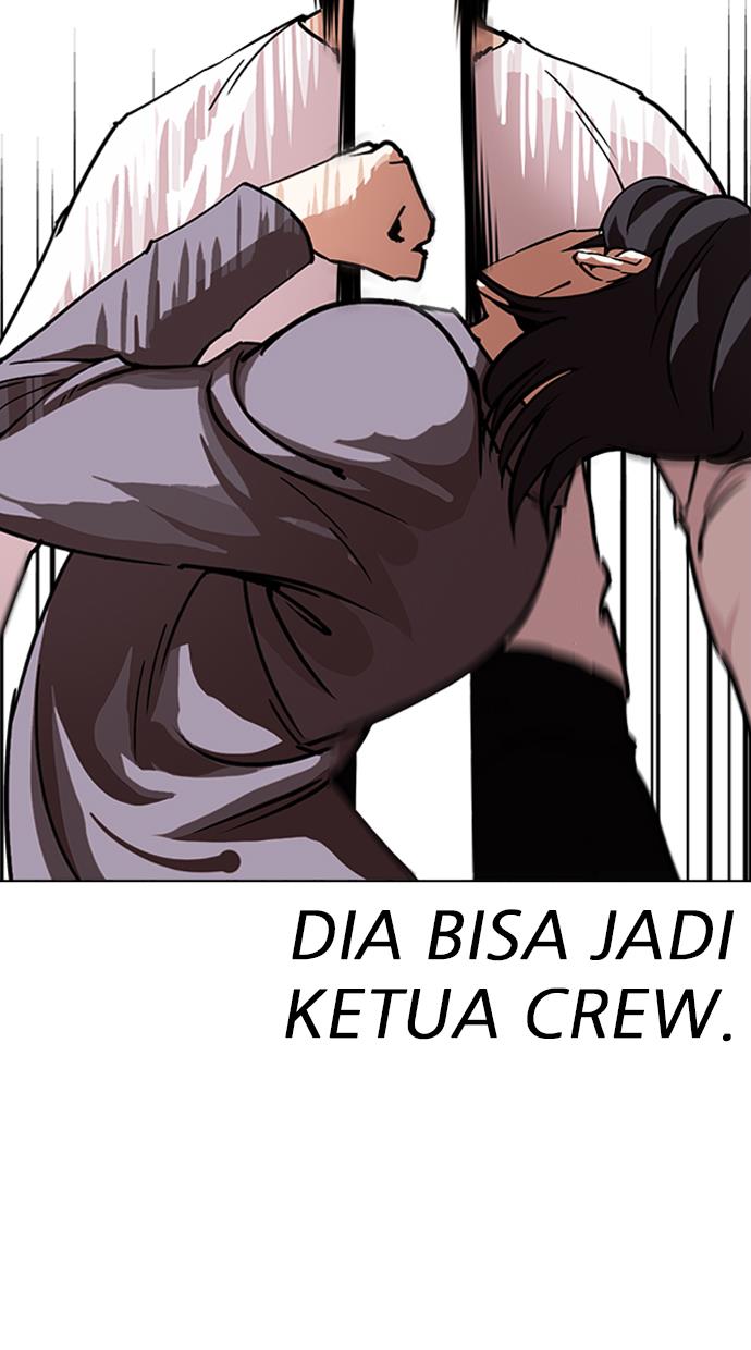image-komik-lookism-chapter-242-47/128