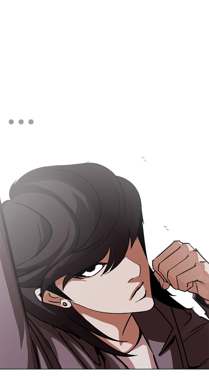 image-komik-lookism-chapter-242-48/128