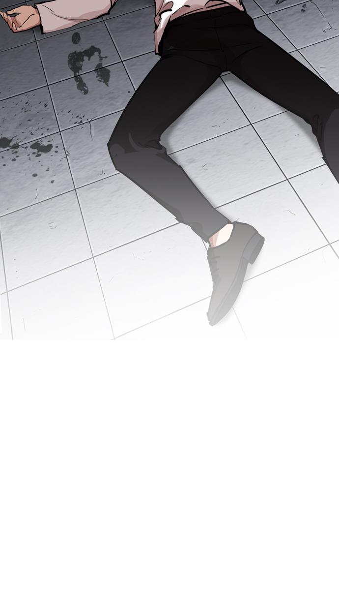 image-komik-lookism-chapter-242-59/128