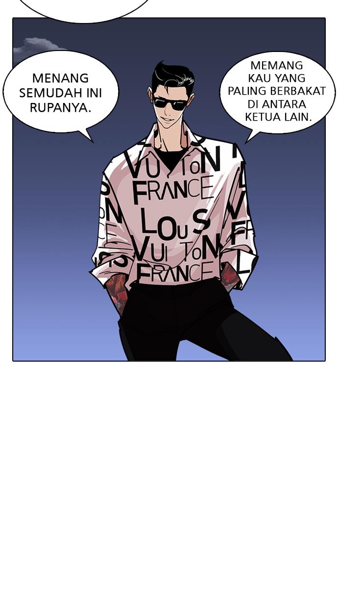 image-komik-lookism-chapter-242-62/128